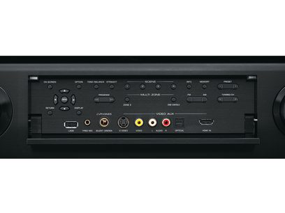 Yamaha RX-V1067 black - Home Theater Receiver - HomeCineSolutions