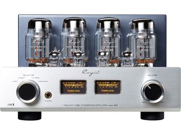 Cayin Jazz 80 silver integrated tube stereo amplifier in brushed aluminum, front view, featuring four glass KT88 tubes on top, two orange backlit VU meters in the center, selector and headphone jack on the left, large volume knob on the right