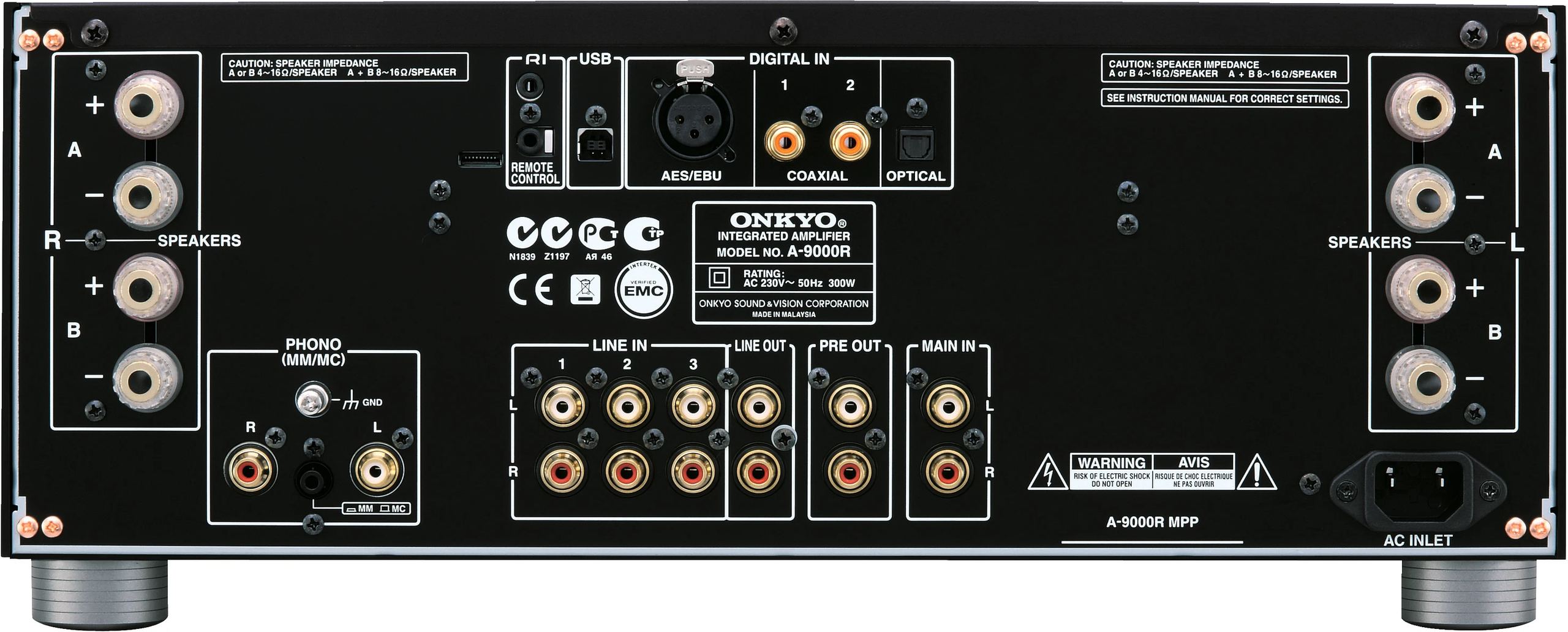Onkyo A-9000R black - Stereo solid-state hi-fi integrated